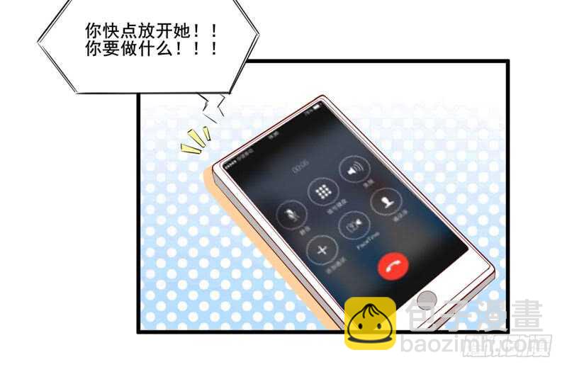 第74话 需要你-第74话