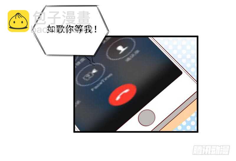 第74话 需要你-第74话