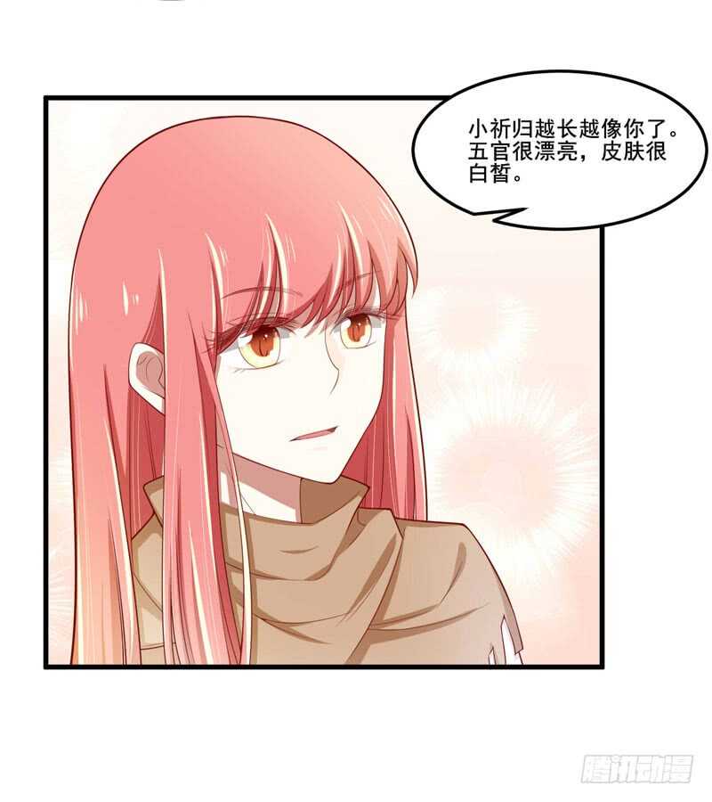 第74话 需要你-第74话