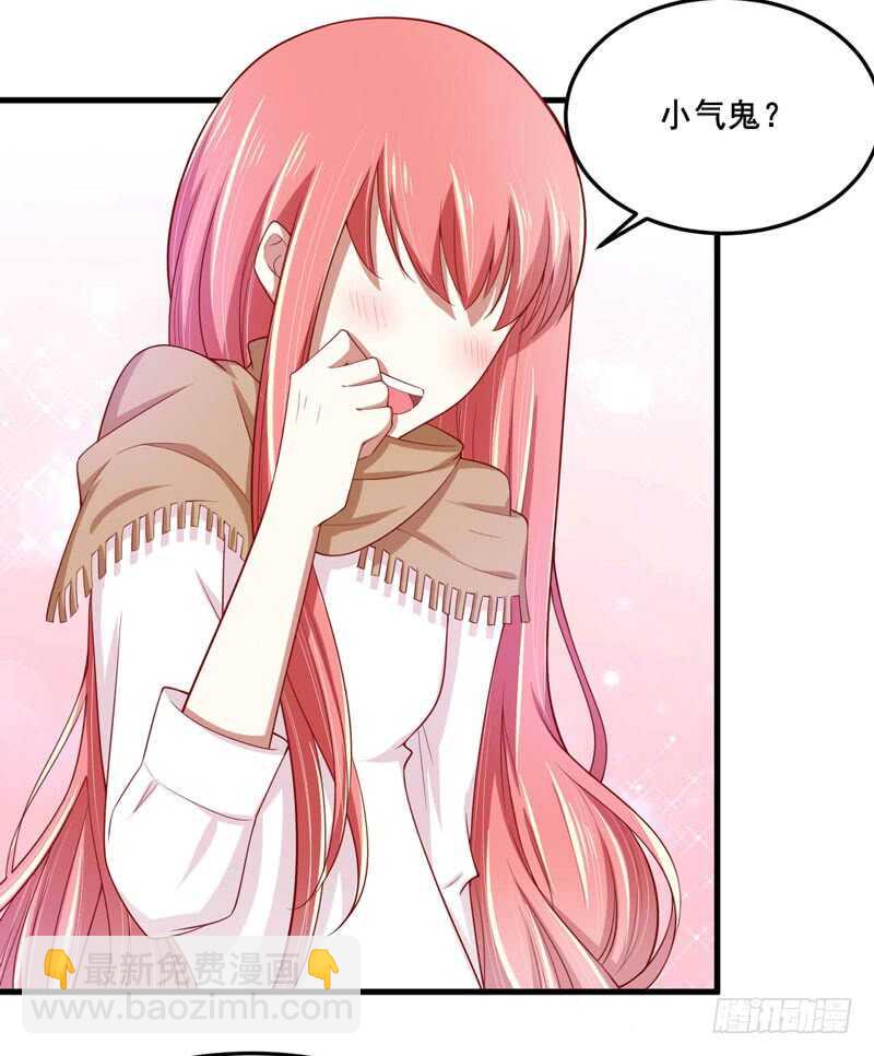 第74话 需要你-第74话