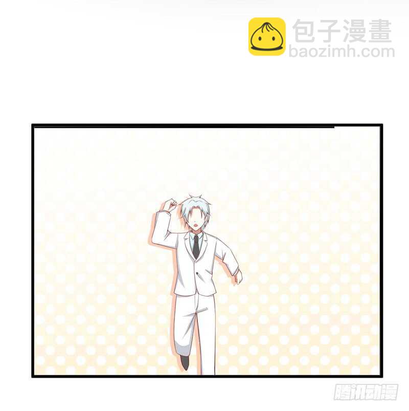 第74话 需要你-第74话