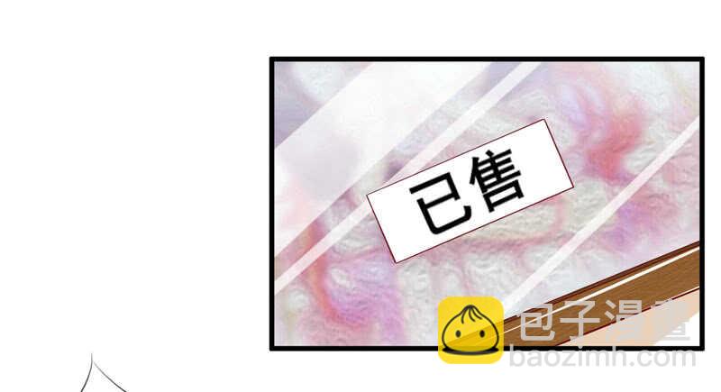 第74话 需要你-第74话