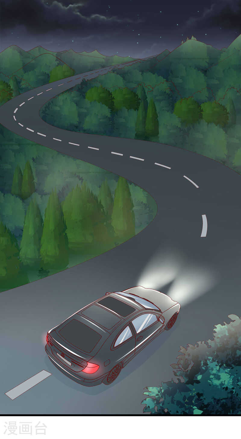 第76话 回不去的从前-第76话