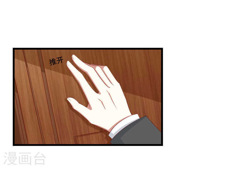 第76话 回不去的从前-第76话