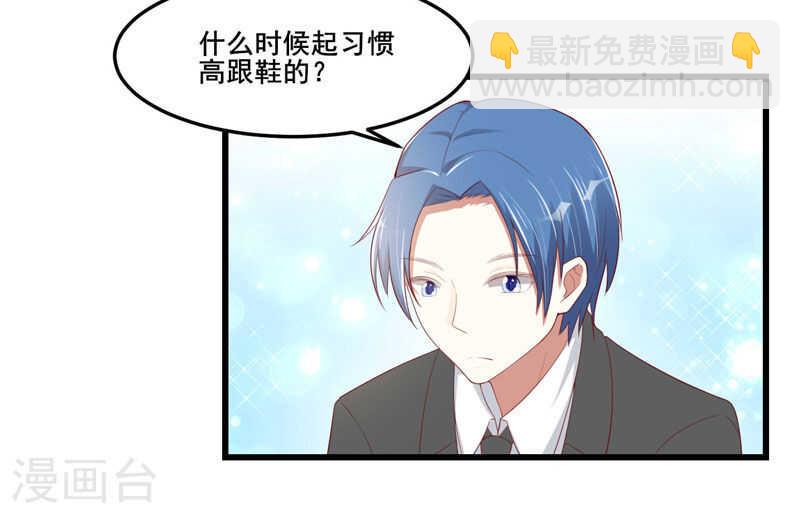 第76话 回不去的从前-第76话