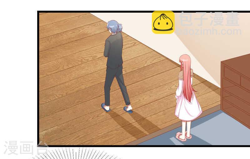 第76话 回不去的从前-第76话