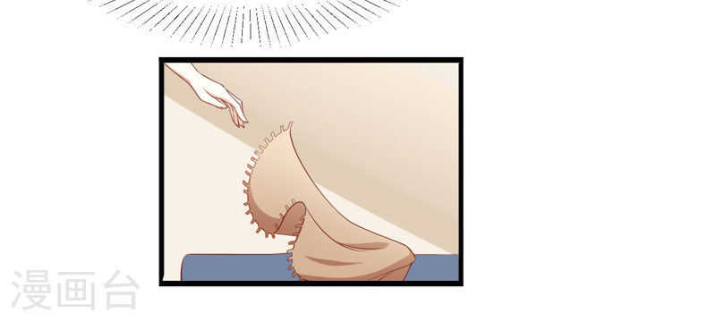 第76话 回不去的从前-第76话