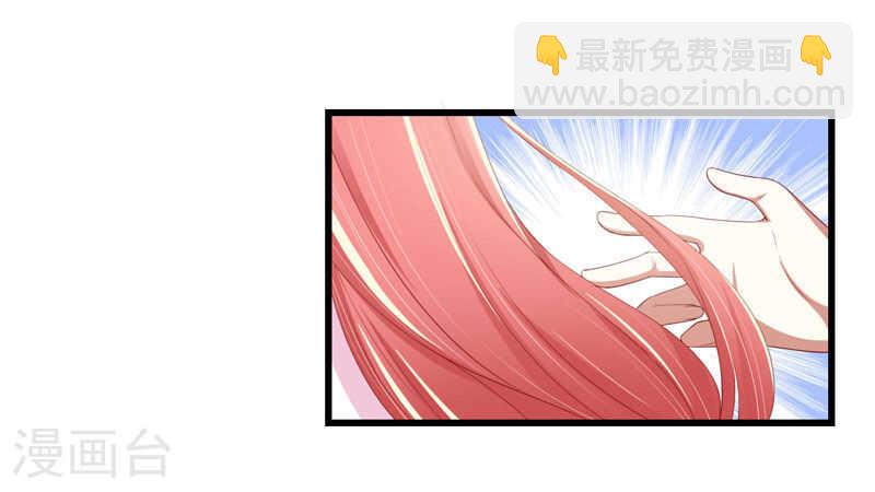 第76话 回不去的从前-第76话