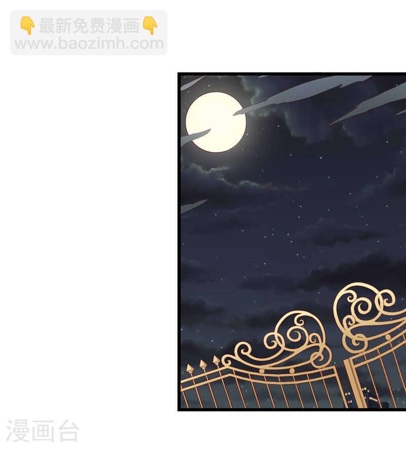 第76话 回不去的从前-第76话