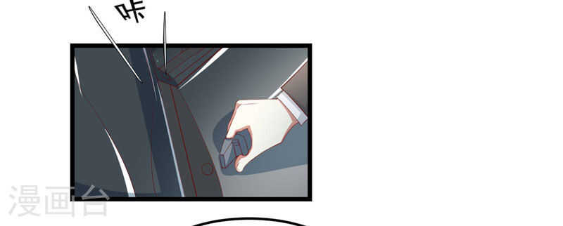 第76话 回不去的从前-第76话