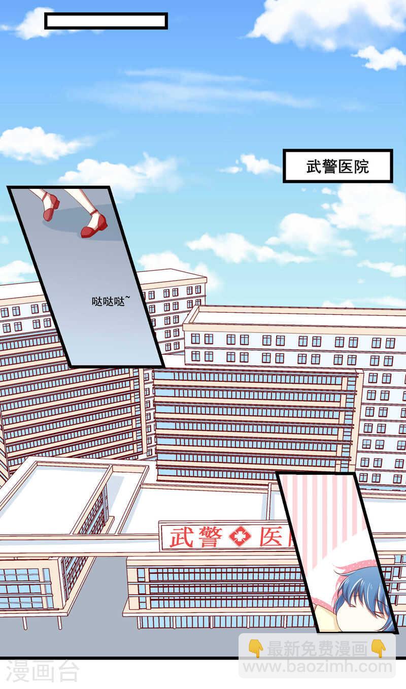 第78话 天凌-第78话