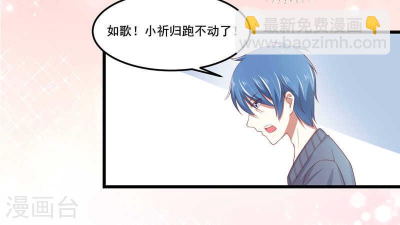 第78话 天凌-第78话