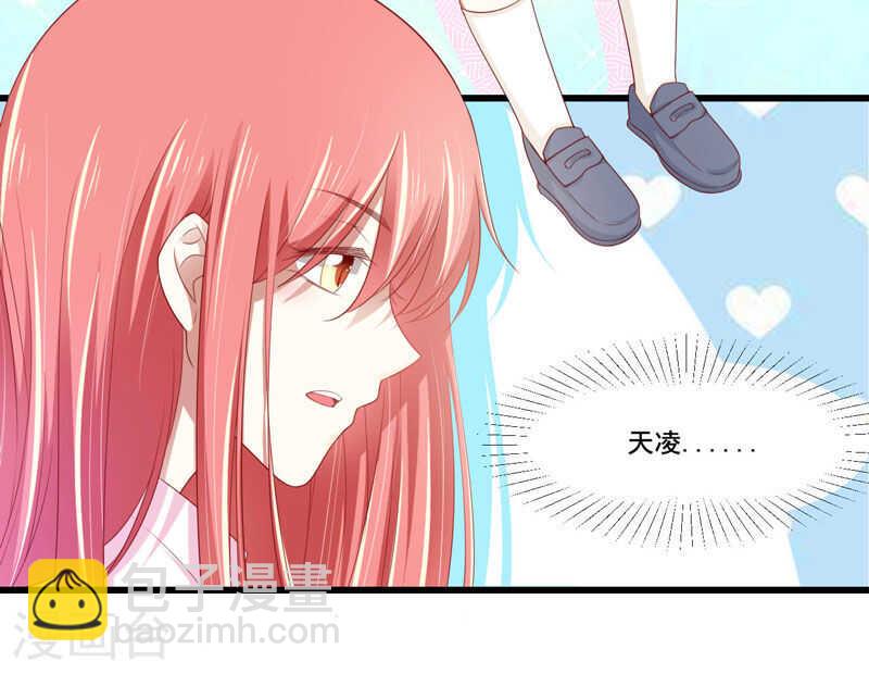 第78话 天凌-第78话