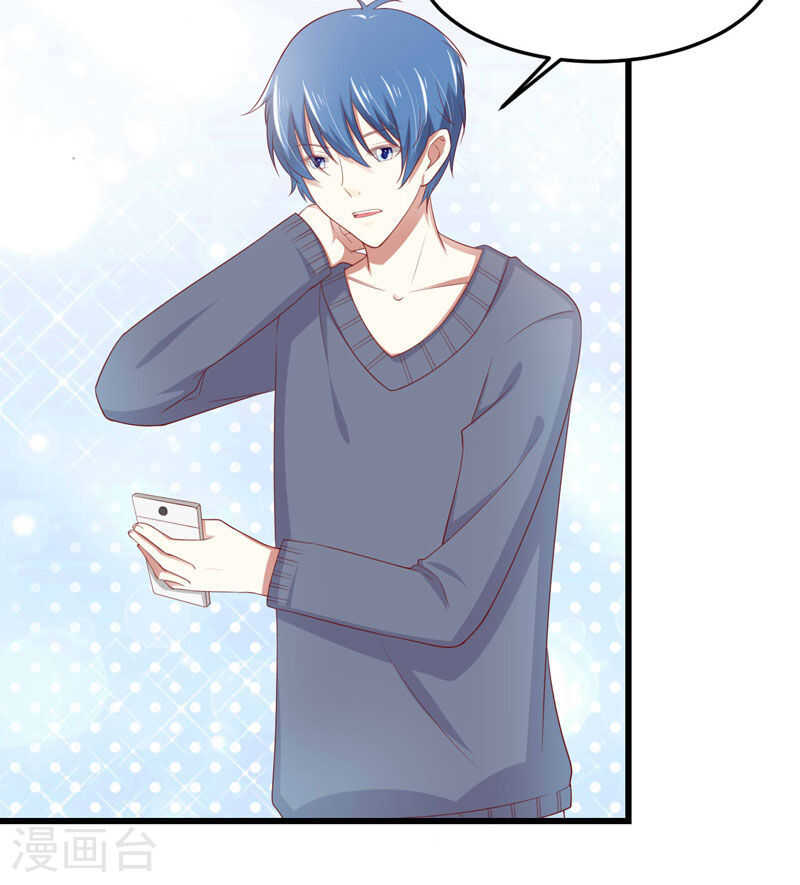 第78话 天凌-第78话