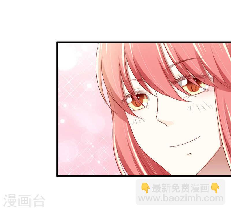 第80话  一定能追到你妈妈-第80话