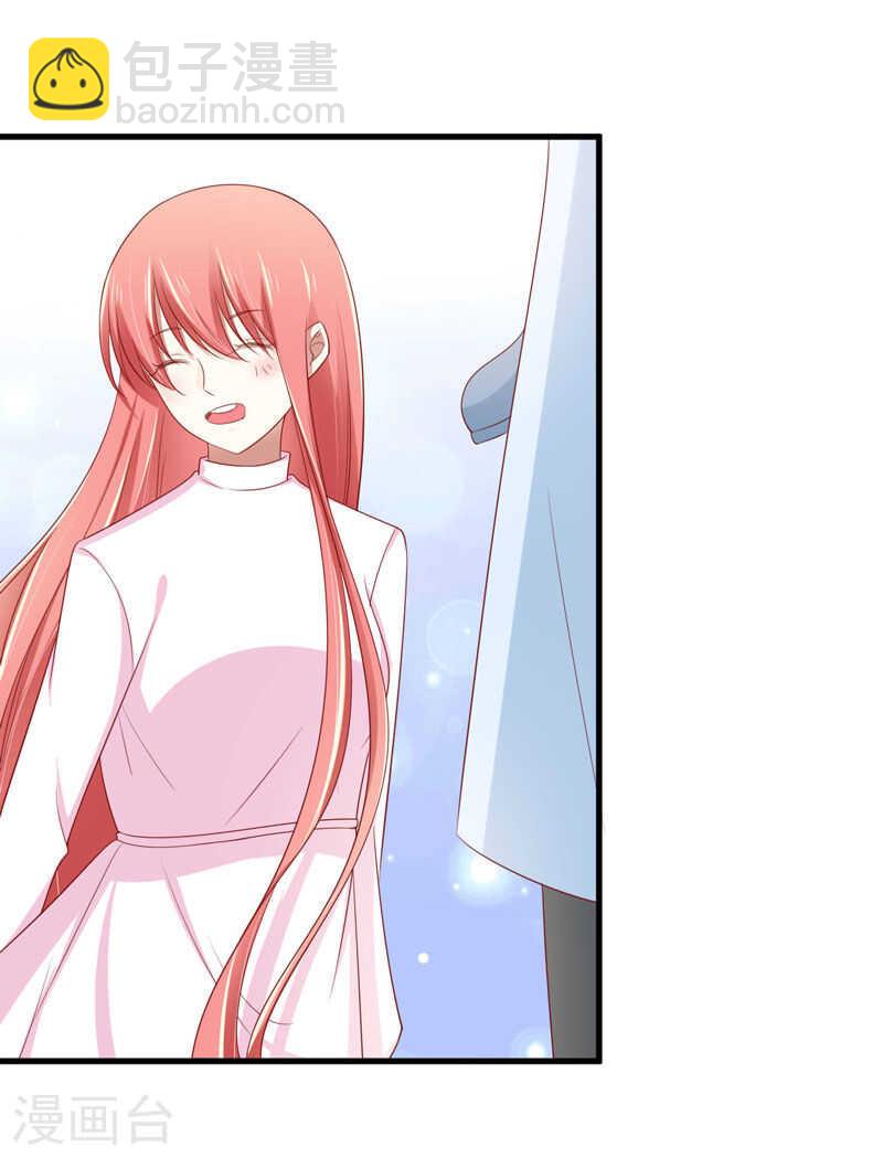 第80话  一定能追到你妈妈-第80话