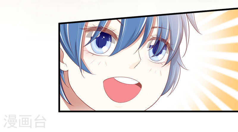 第80话  一定能追到你妈妈-第80话