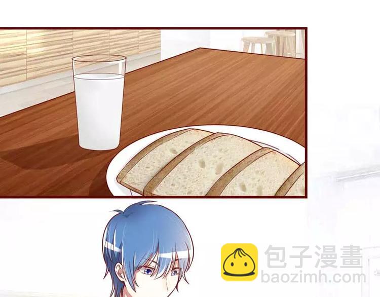 第10话 我们有必要谈一谈(1/2)-第10话