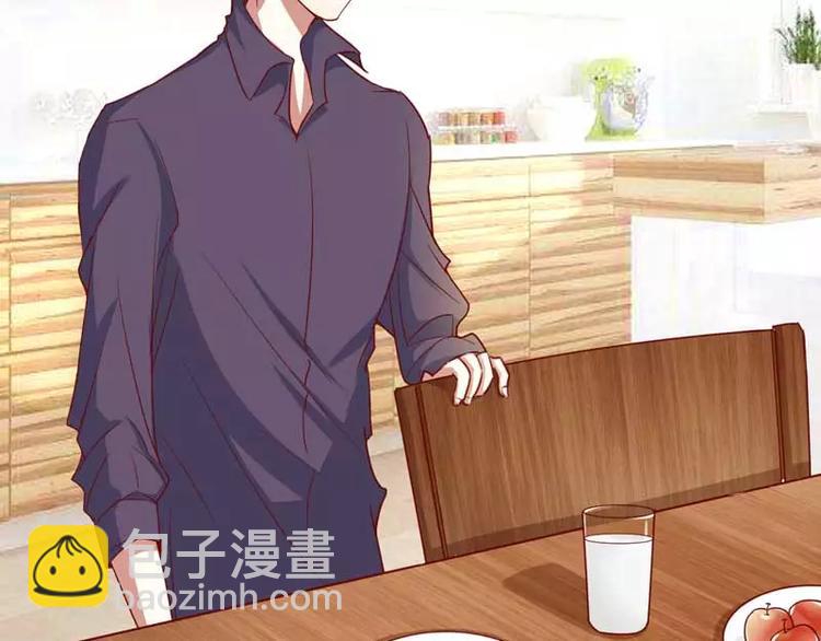 第10话 我们有必要谈一谈(1/2)-第10话