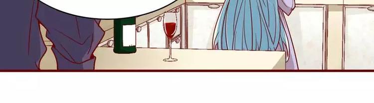 第10话 我们有必要谈一谈(1/2)-第10话