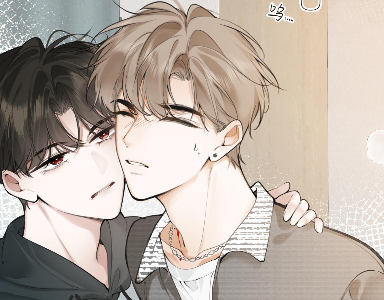 不良接觸 - 第八話  親吻(2/3) - 8
