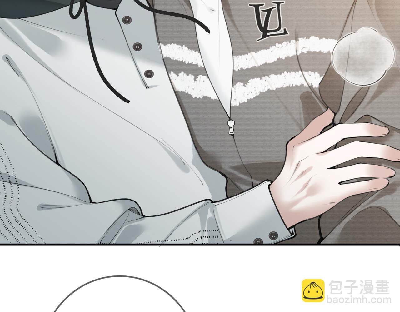 不良接觸 - 第八話  親吻(2/3) - 1