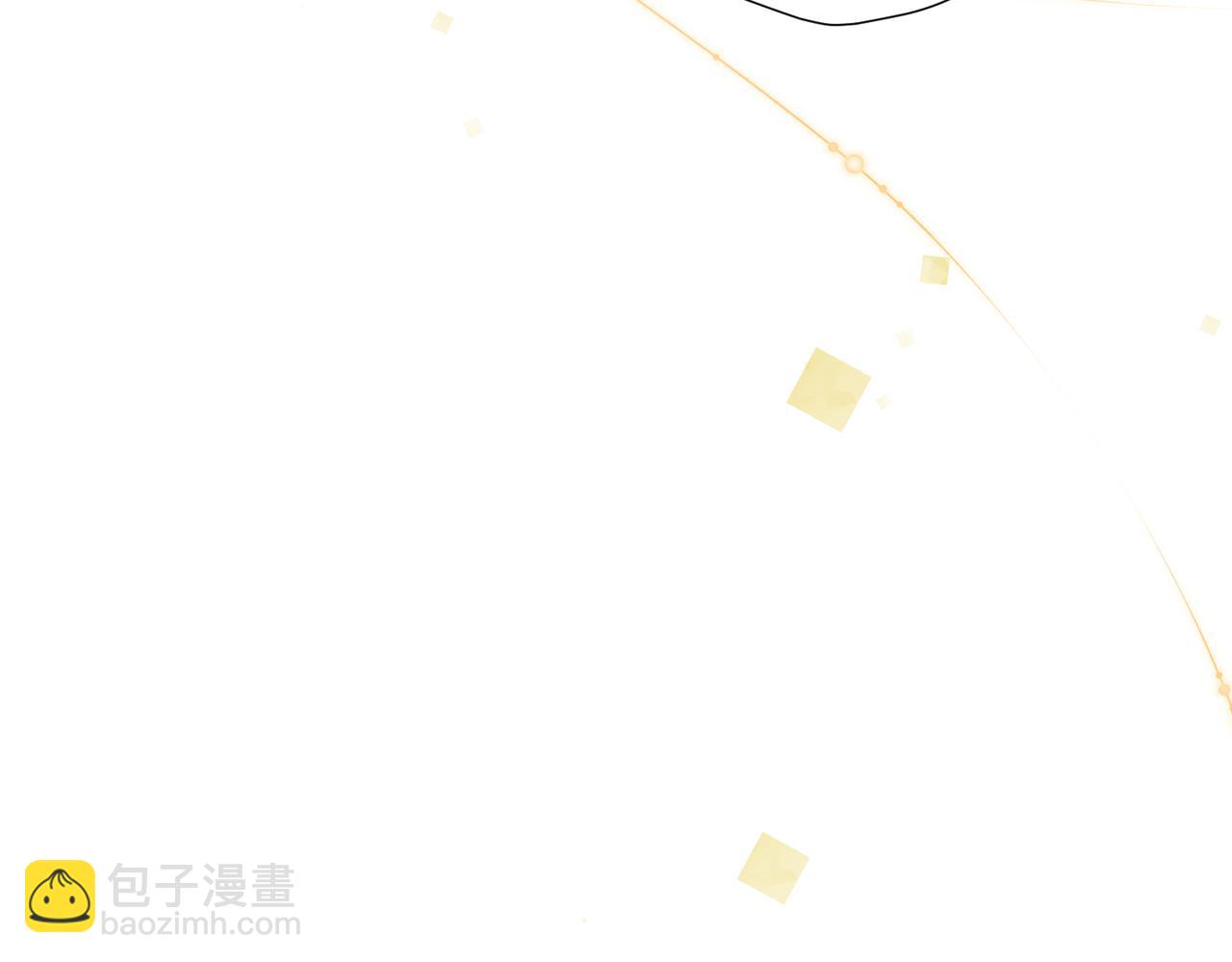 不良接觸 - 第八話  親吻(2/3) - 6