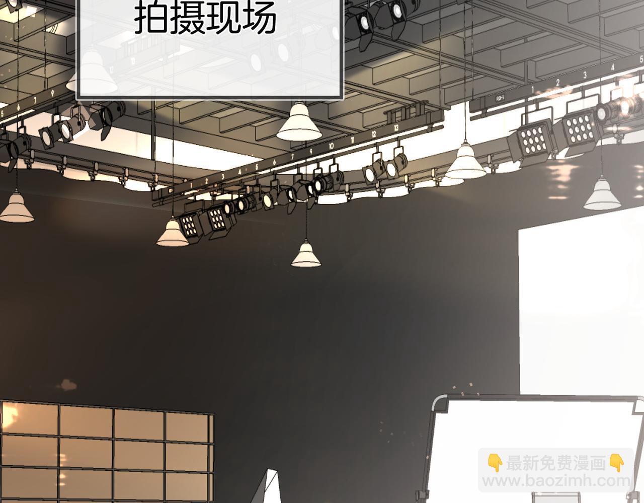 不良接觸 - 第五話 幫你放鬆下(1/3) - 2