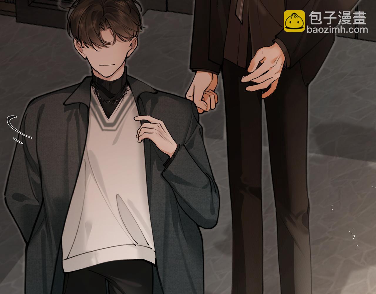 不良接觸 - 第六話 不速之客(1/3) - 3