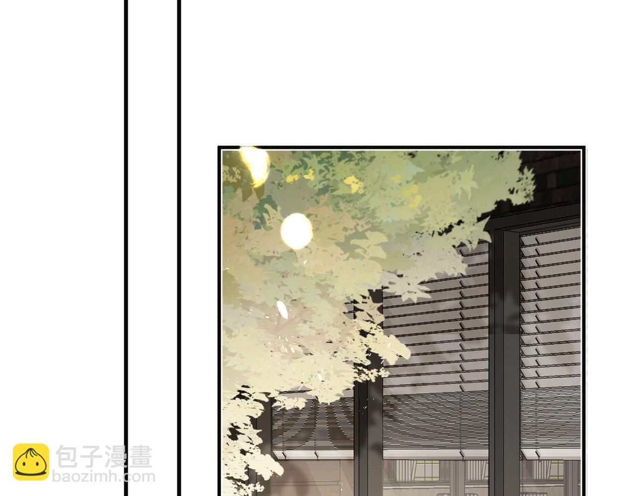 不良接觸 - 第六話 不速之客(1/3) - 1