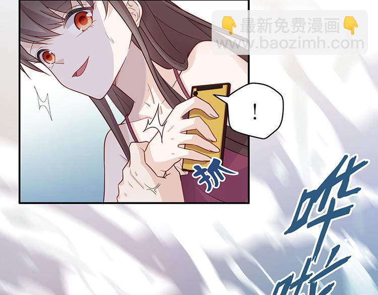 第2话 身负巨债2(1/2)-第2话