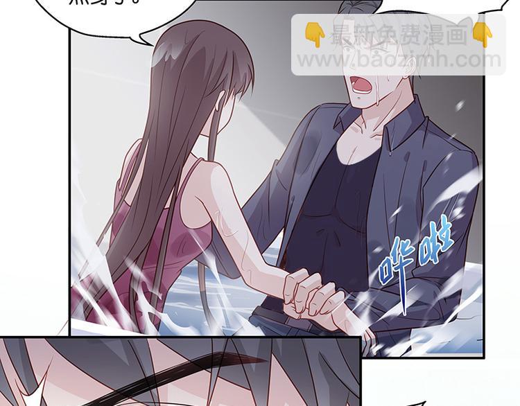 第2话 身负巨债2(1/2)-第2话