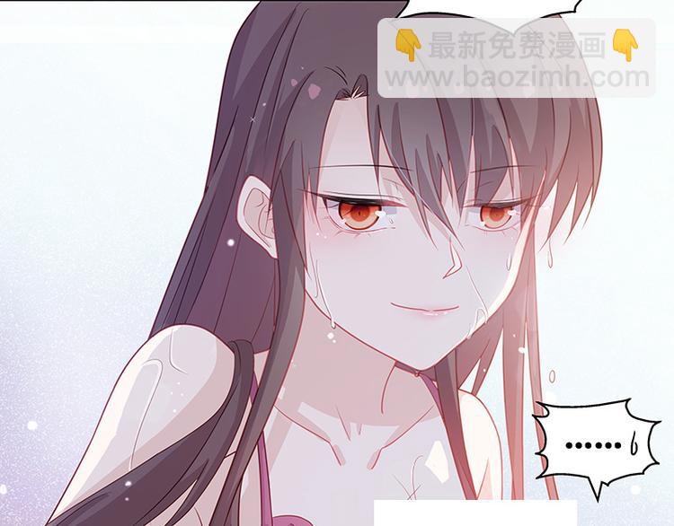 第2话 身负巨债2(1/2)-第2话