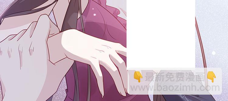 第2话 身负巨债2(1/2)-第2话