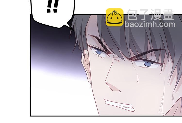 第2话 身负巨债2(1/2)-第2话