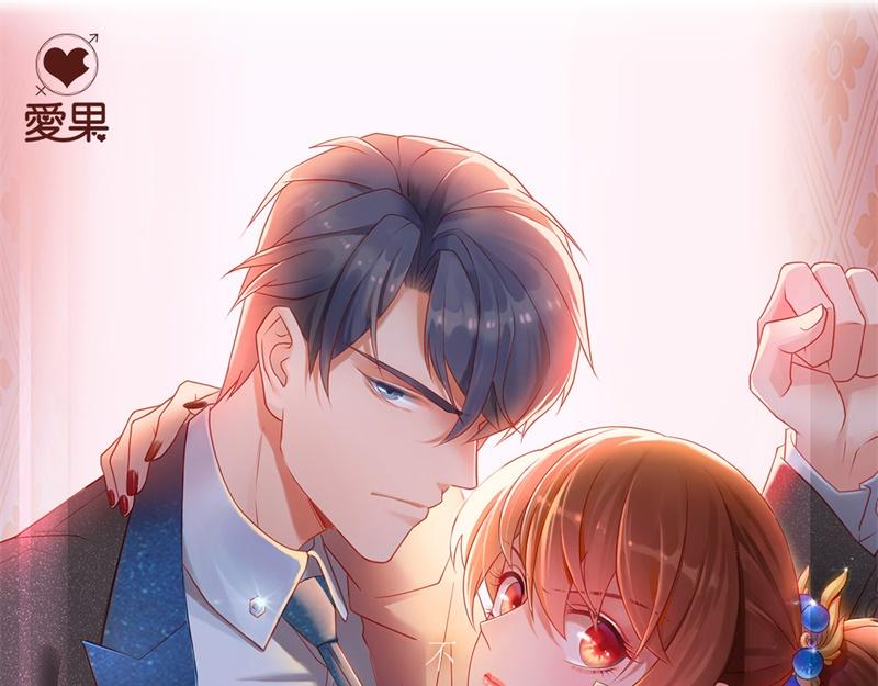 第102话 总裁X千金(1/2)-第102话