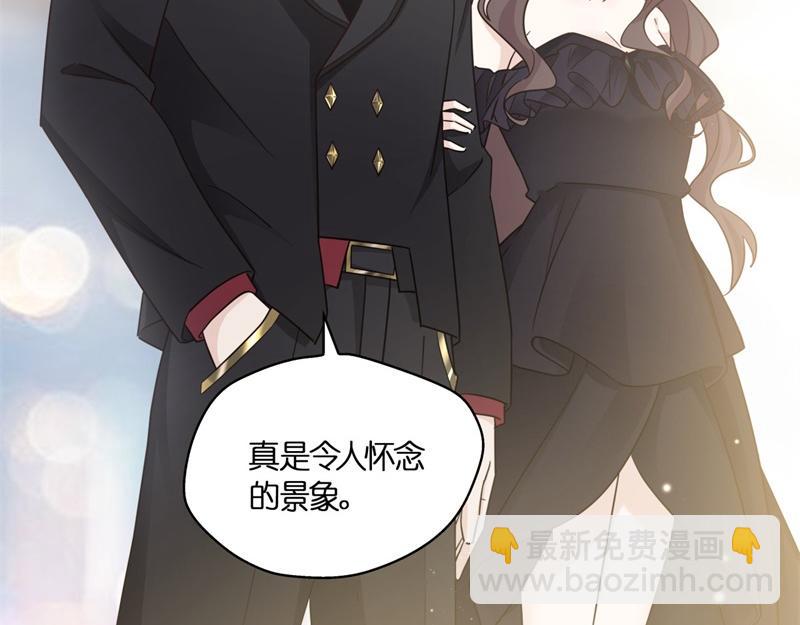 第102话 总裁X千金(1/2)-第102话