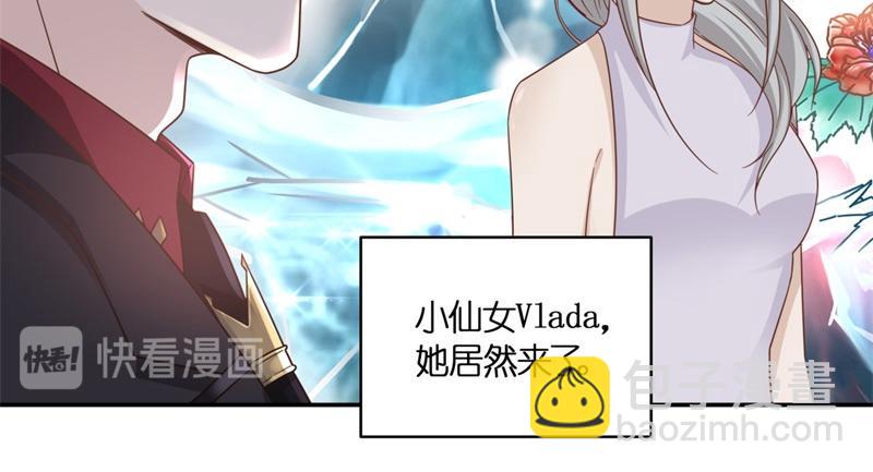 第102话 总裁X千金(1/2)-第102话