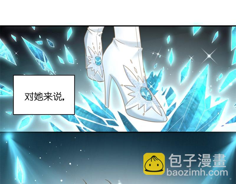 第102话 总裁X千金(1/2)-第102话