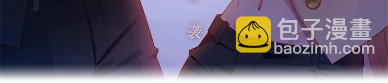 第102话 总裁X千金(1/2)-第102话