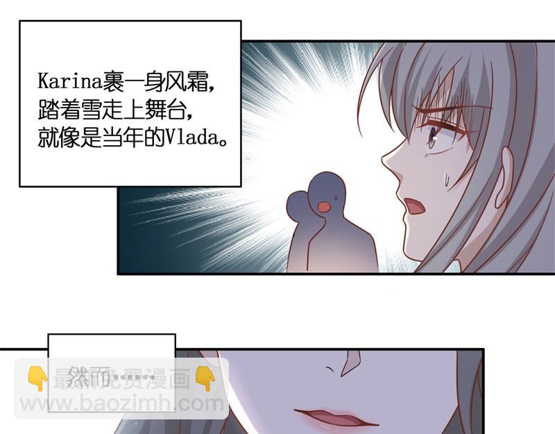 第102话 总裁X千金(1/2)-第102话