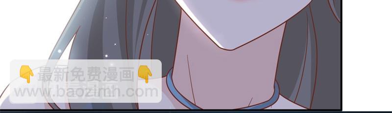 第102话 总裁X千金(1/2)-第102话