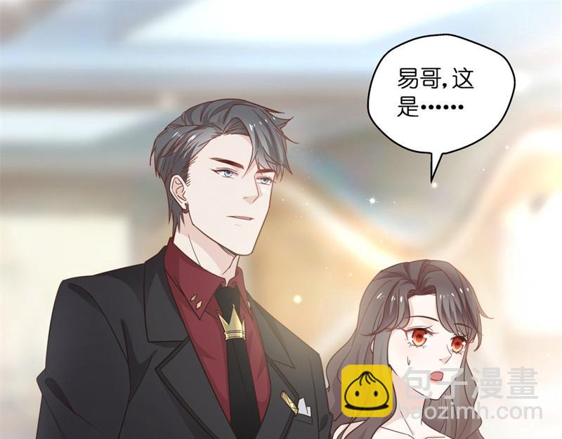 第102话 总裁X千金(1/2)-第102话