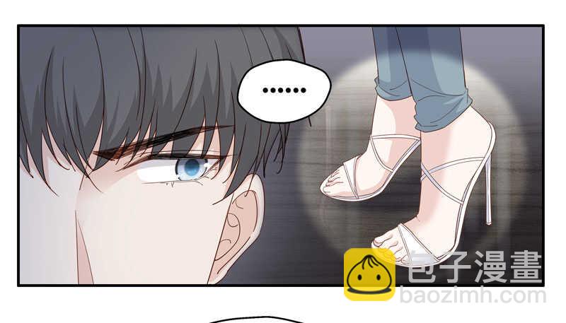 第16话 豪门千金11-第16话