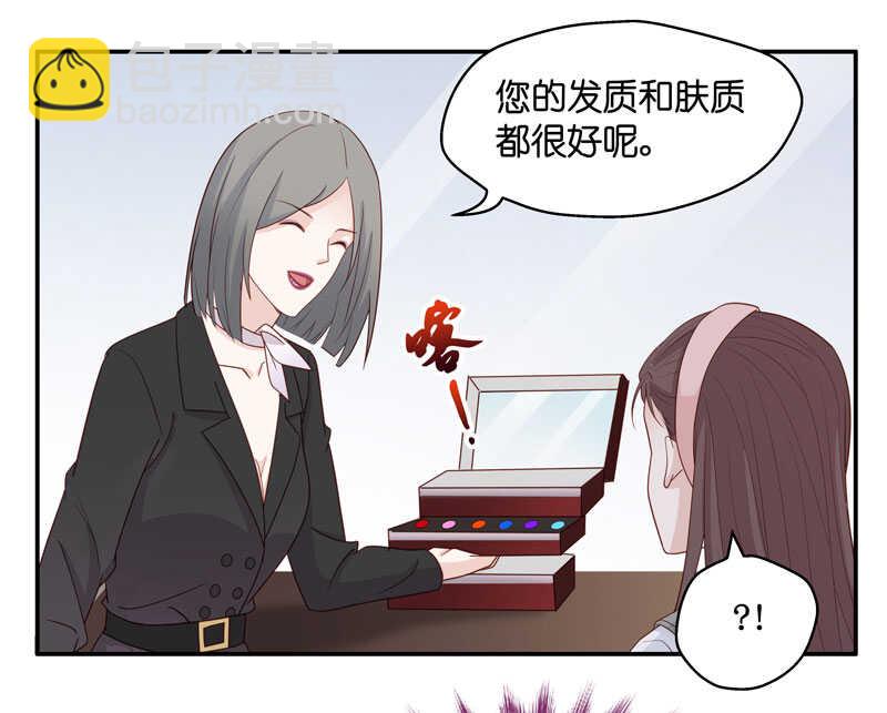 第18话 回归晚宴2-第18话