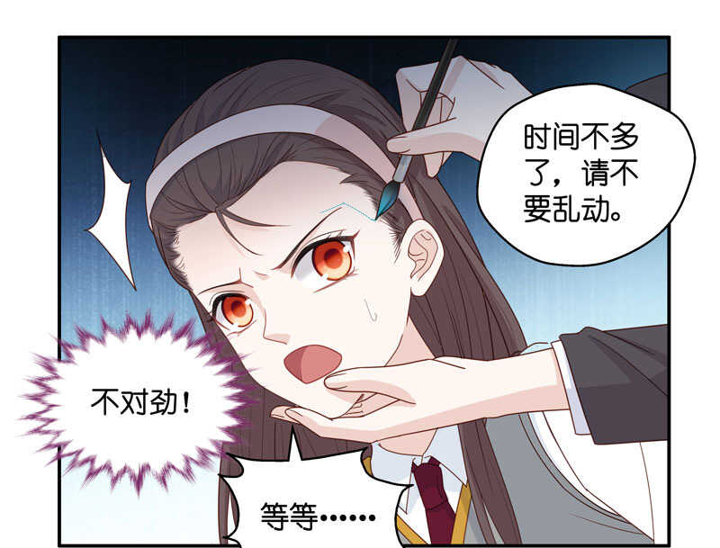 第18话 回归晚宴2-第18话