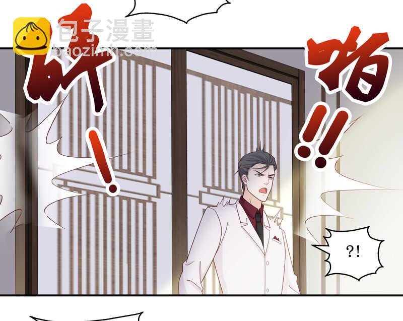 第18话 回归晚宴2-第18话