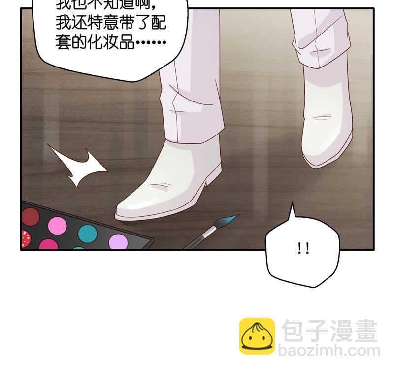 第18话 回归晚宴2-第18话