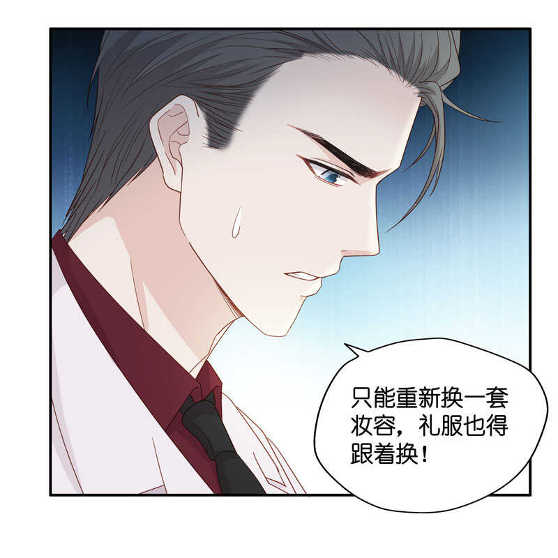 第18话 回归晚宴2-第18话