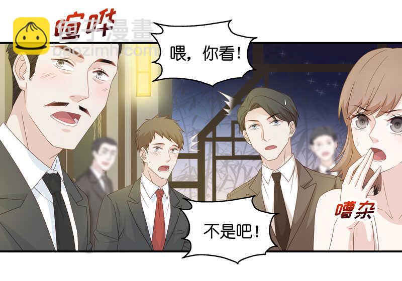 第20话 回归晚宴4-第20话